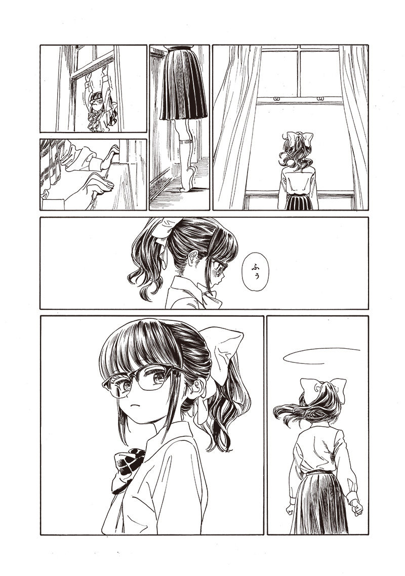 Akebi-chan no Sailor Fuku Chap 81 - Next Chap 82