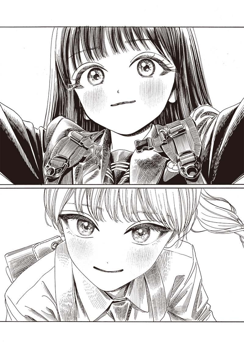 Akebi-chan no Sailor Fuku Chap 81 - Next Chap 82