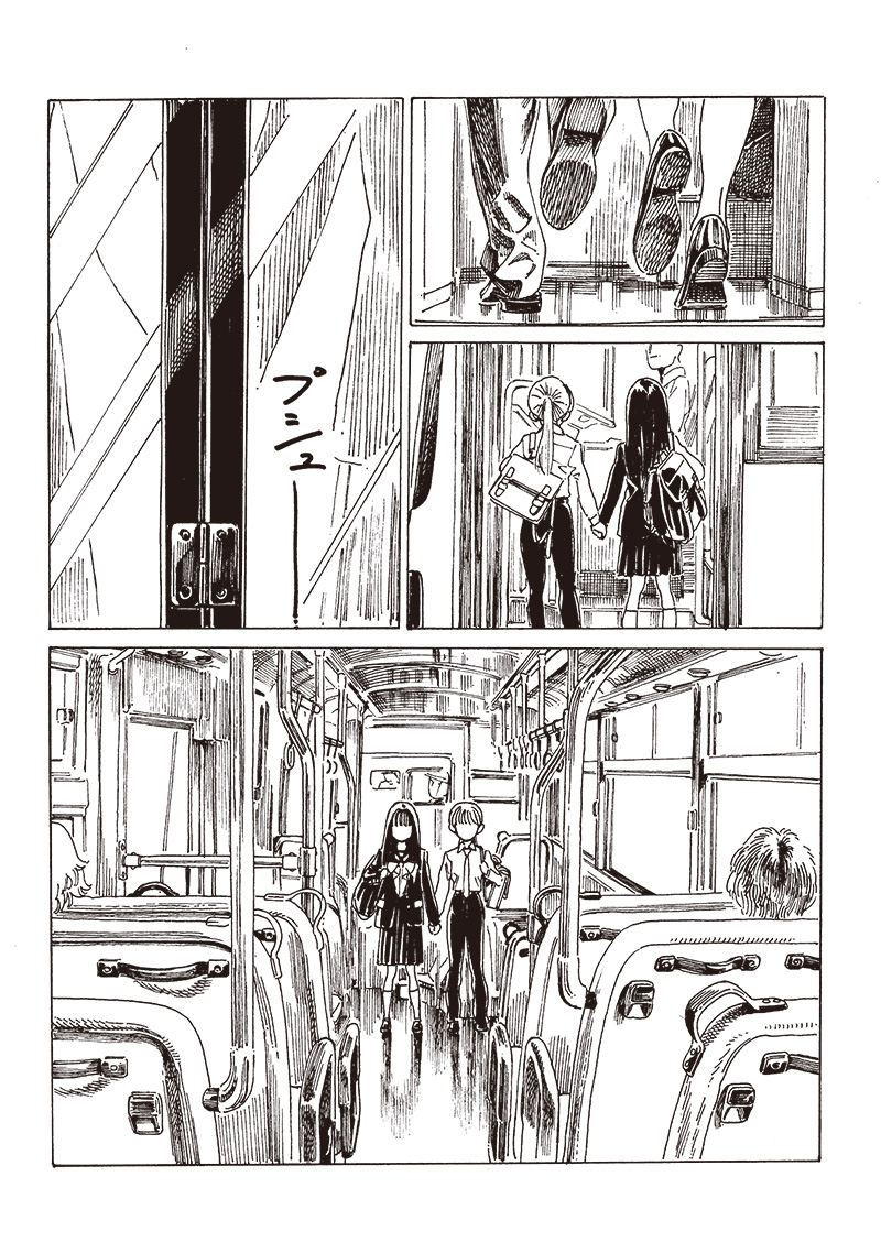 Akebi-chan no Sailor Fuku Chap 82 - Next Chap 83