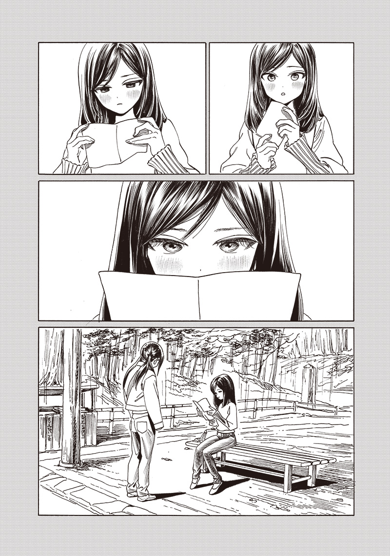 Akebi-chan no Sailor Fuku Chap 84 - Next Chap 85