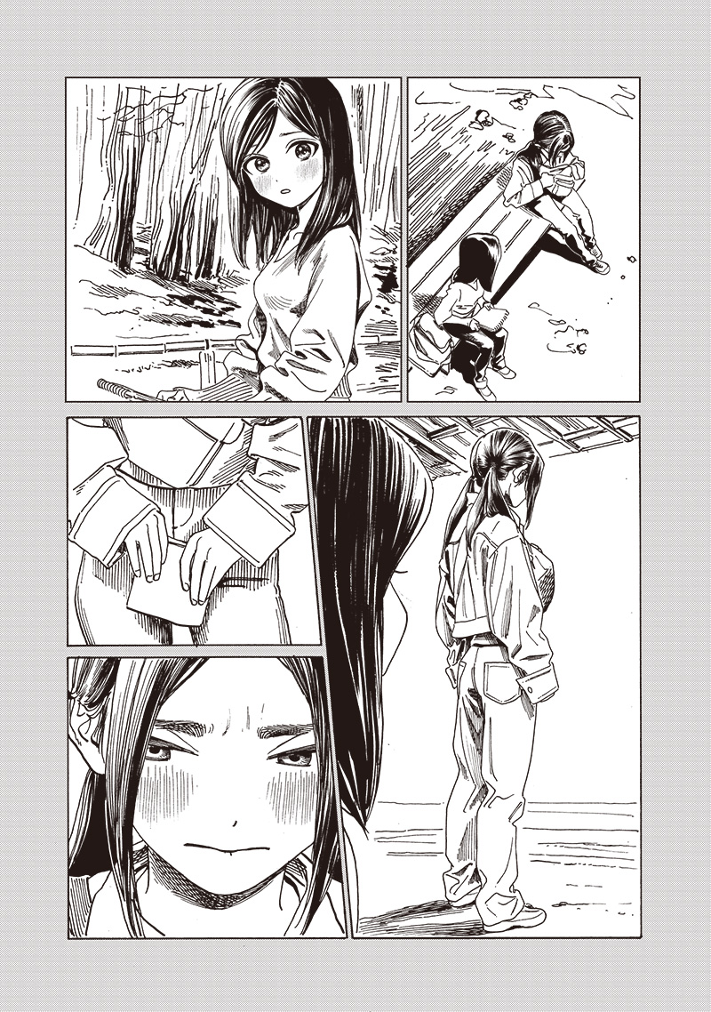 Akebi-chan no Sailor Fuku Chap 84 - Next Chap 85