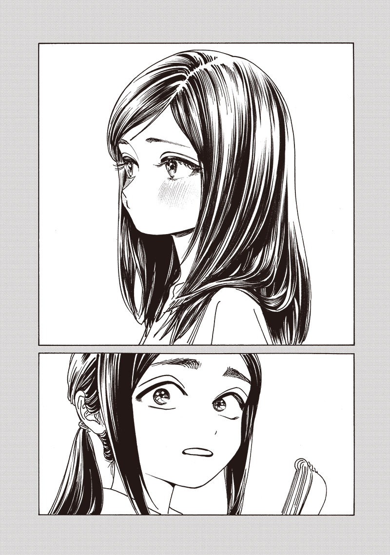 Akebi-chan no Sailor Fuku Chap 84 - Next Chap 85
