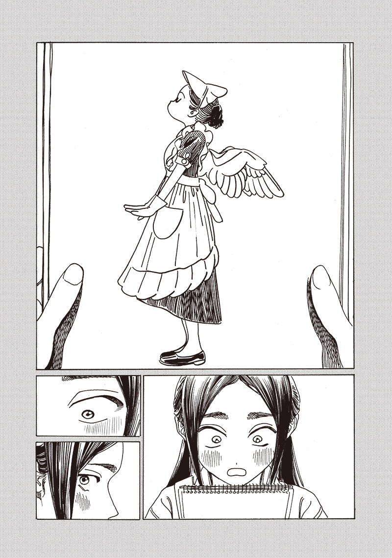 Akebi-chan no Sailor Fuku Chap 84 - Next Chap 85