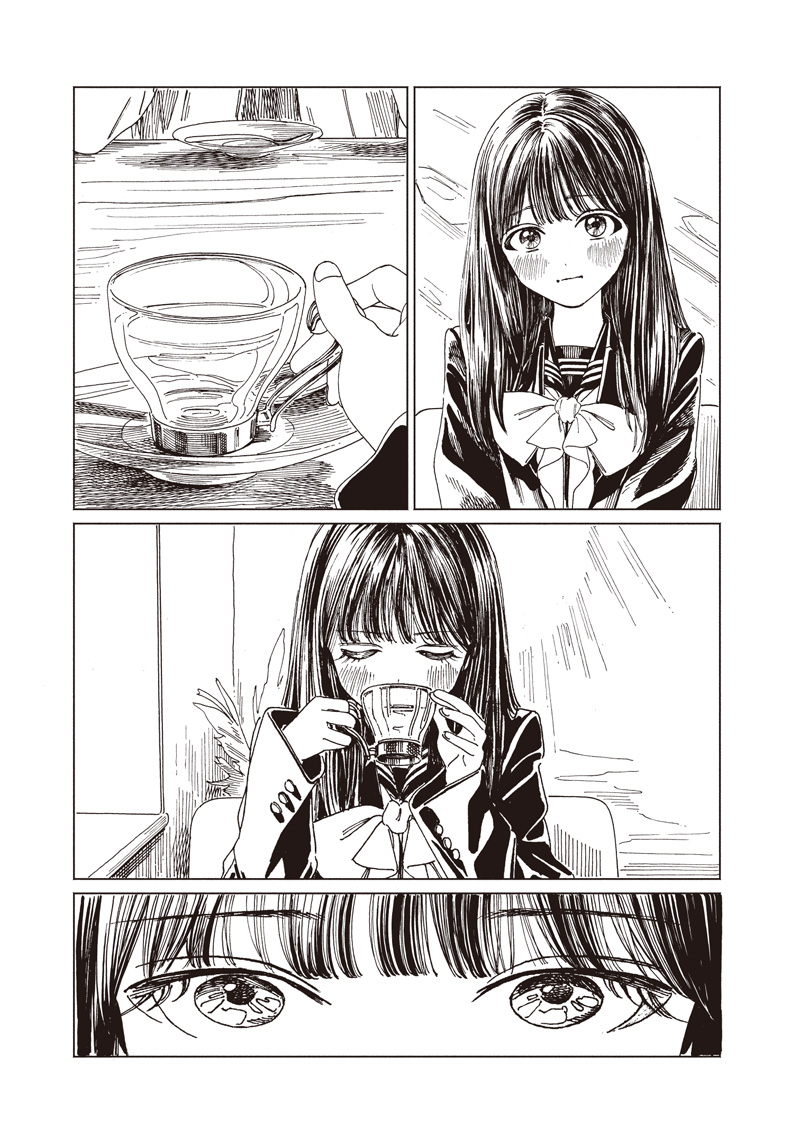 Akebi-chan no Sailor Fuku Chap 85 - Next Chap 86