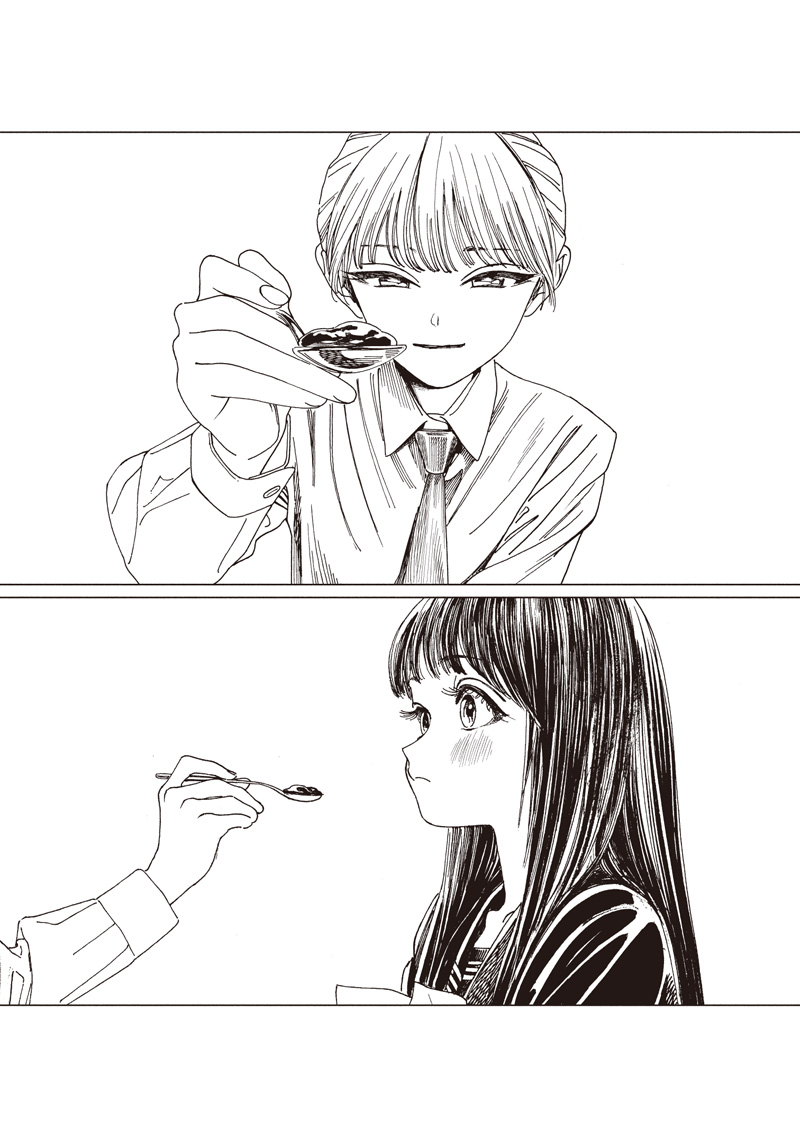 Akebi-chan no Sailor Fuku Chap 85 - Next Chap 86