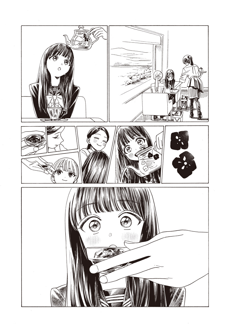 Akebi-chan no Sailor Fuku Chap 85 - Next Chap 86