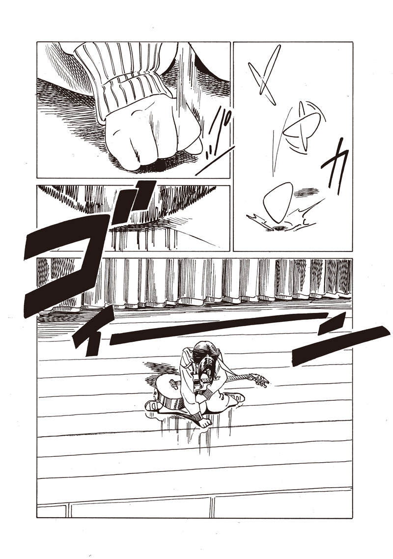 Akebi-chan no Sailor Fuku Chap 86 - Next Chap 87