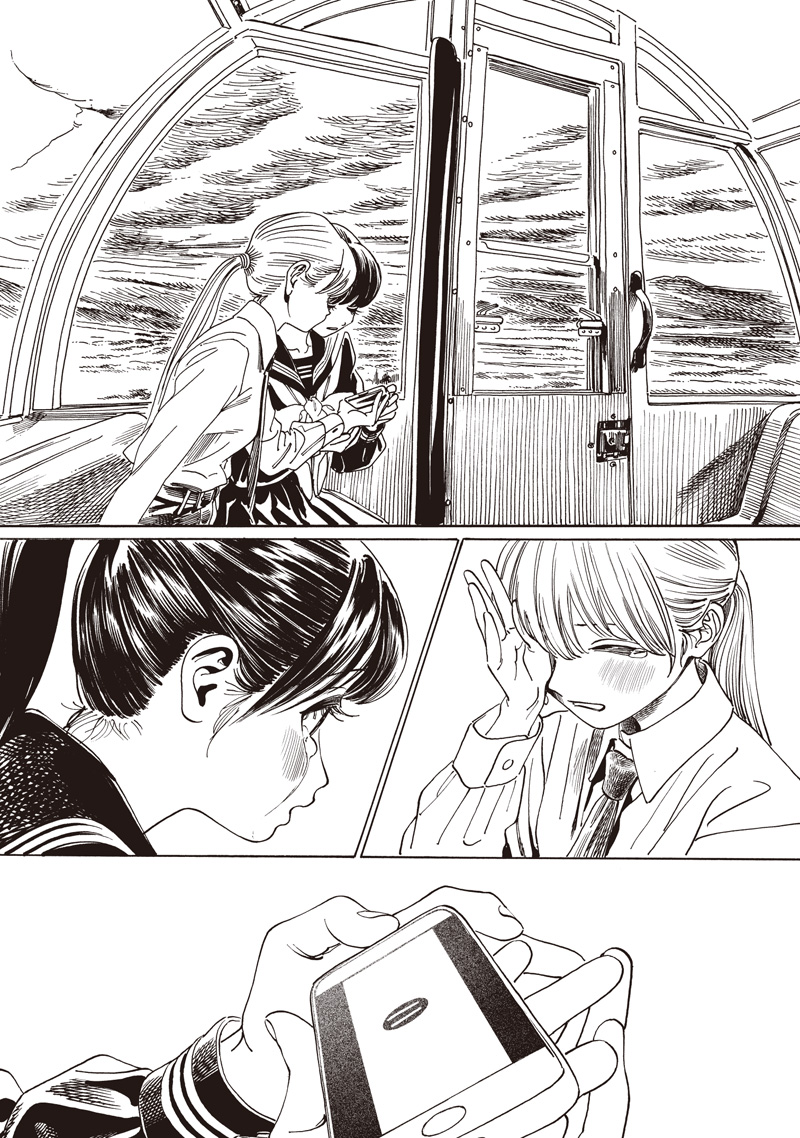Akebi-chan no Sailor Fuku Chap 88 - Next Chap 89