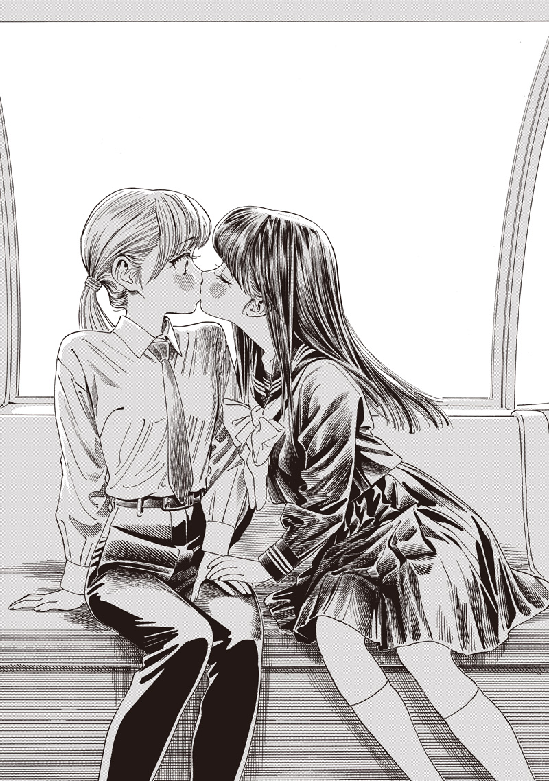 Akebi-chan no Sailor Fuku Chap 88 - Next Chap 89