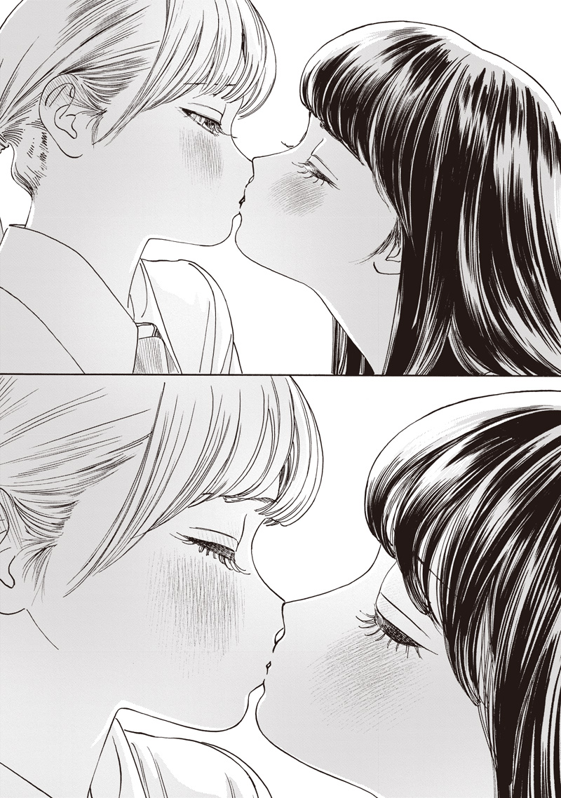 Akebi-chan no Sailor Fuku Chap 88 - Next Chap 89