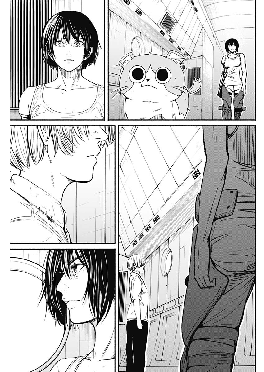 アルマ Chap 17 - Next Chap 18