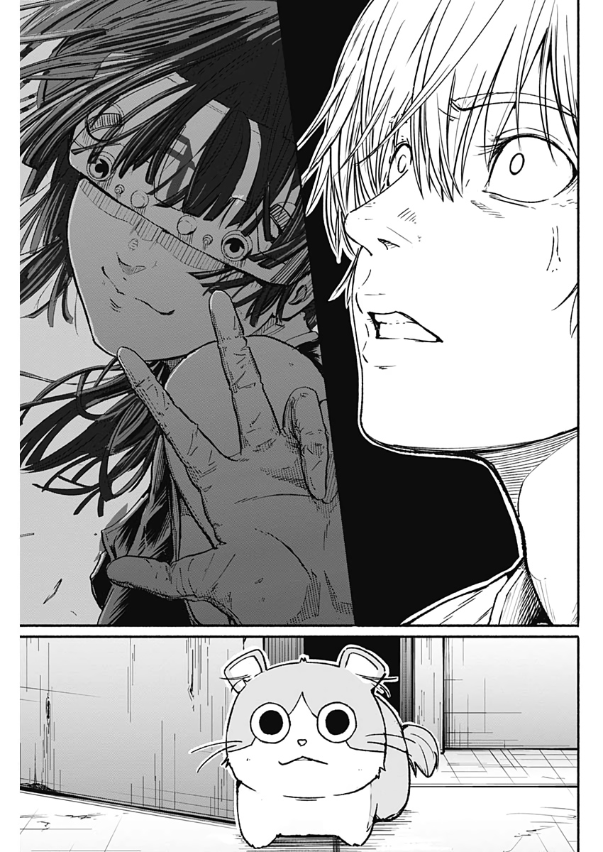 アルマ Chap 16 - Next Chap 17
