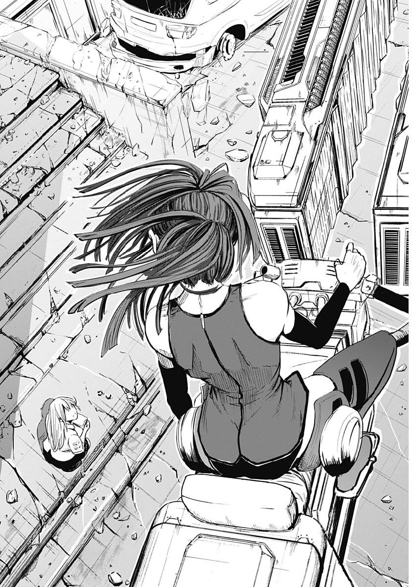 アルマ Chap 1 - Next Chap 2