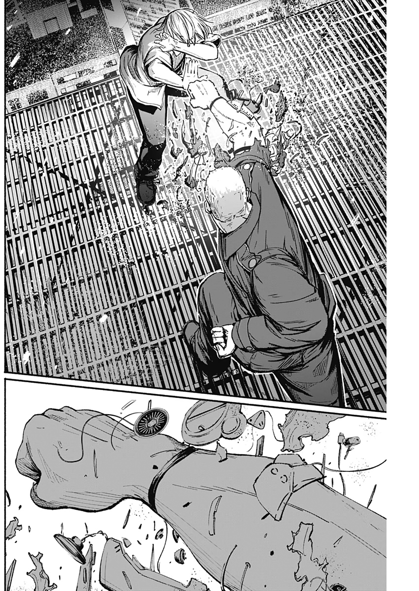 アルマ Chap 13 - Next Chap 14