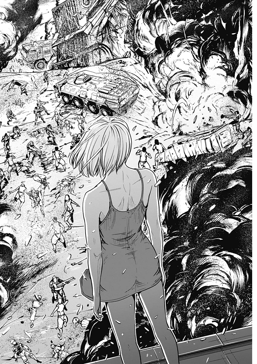 アルマ Chap 25 - Next Chap 26