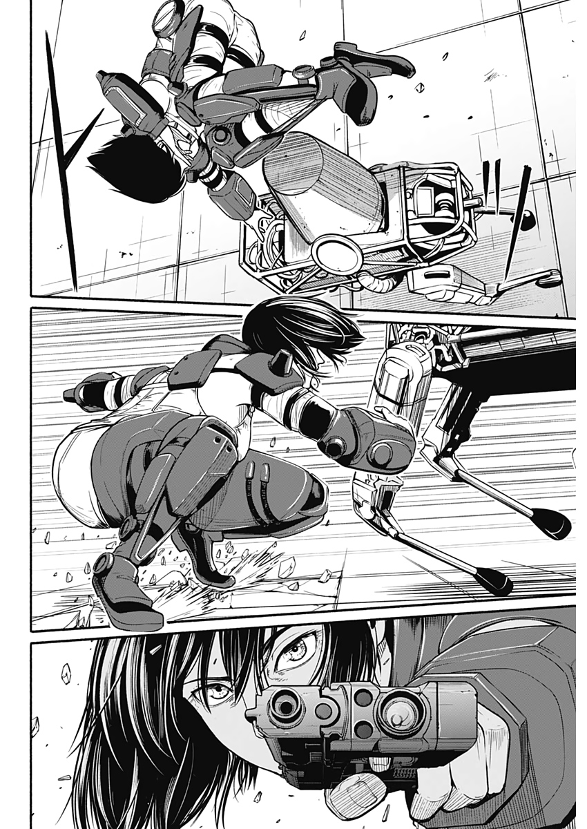 アルマ Chap 26 - Next Chap 27