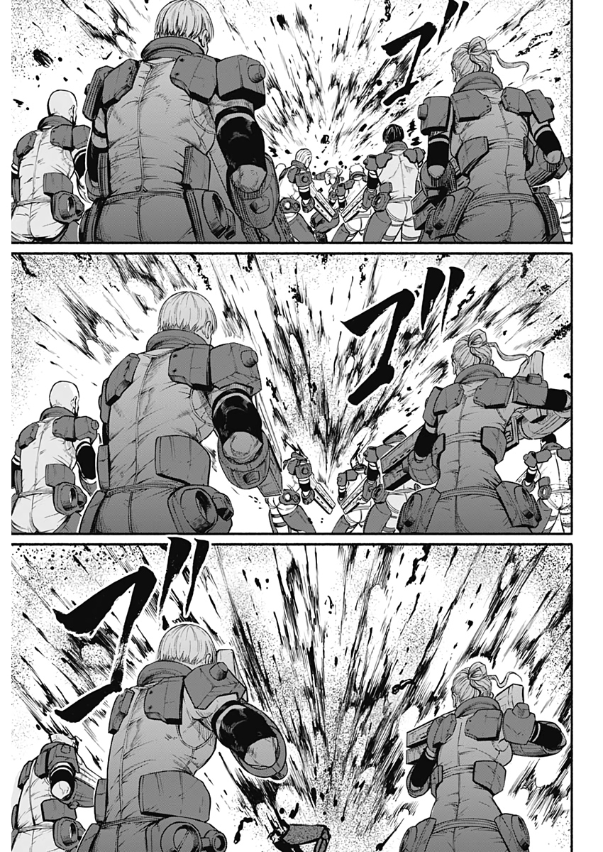 アルマ Chap 21 - Next Chap 22