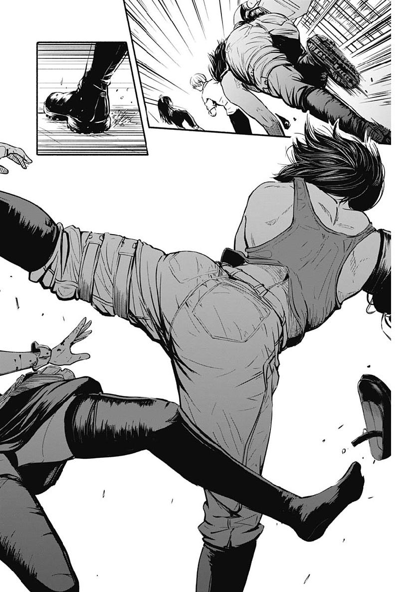 アルマ Chap 5 - Next Chap 6