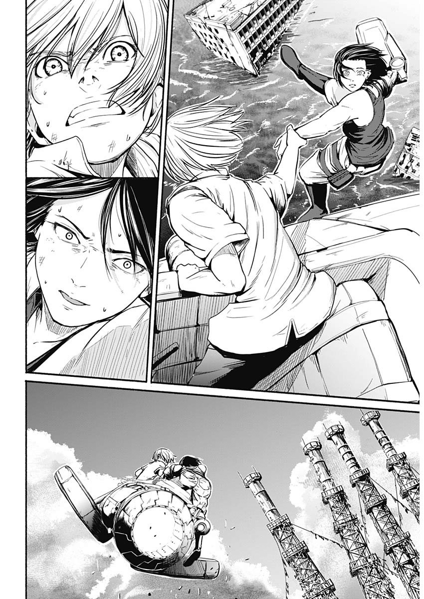 アルマ Chap 9 - Next Chap 10