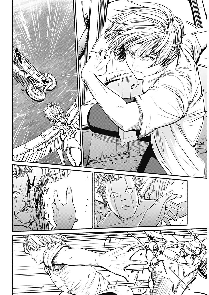 アルマ Chap 9 - Next Chap 10