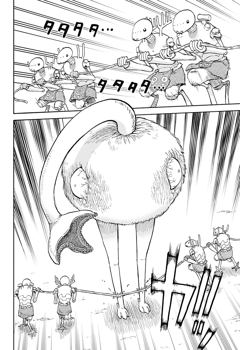 ,野球・文明・エイリアン Chap 7 - Next Chap 8