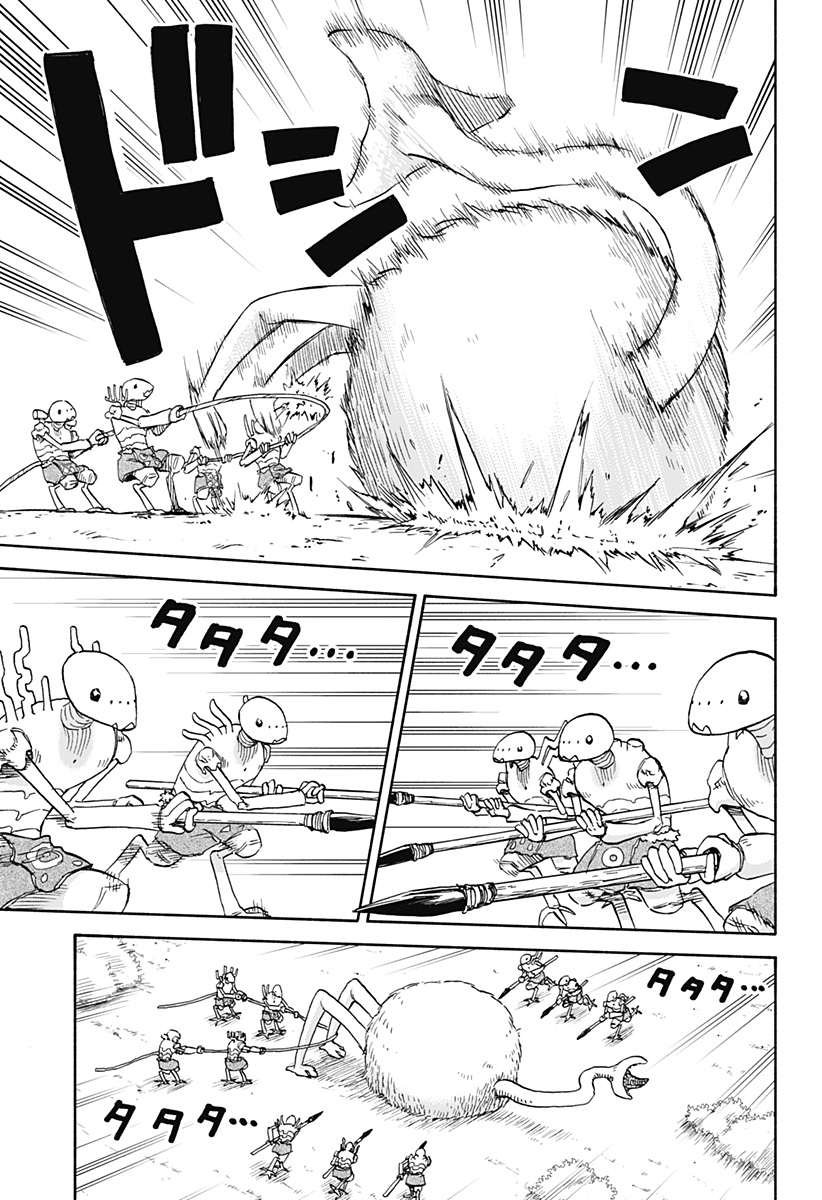 ,野球・文明・エイリアン Chap 7 - Next Chap 8