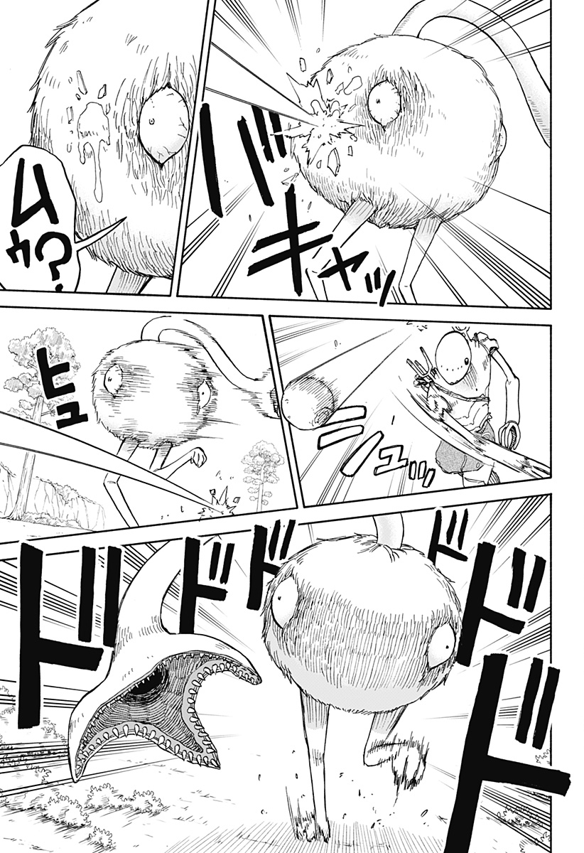 ,野球・文明・エイリアン Chap 7 - Next Chap 8