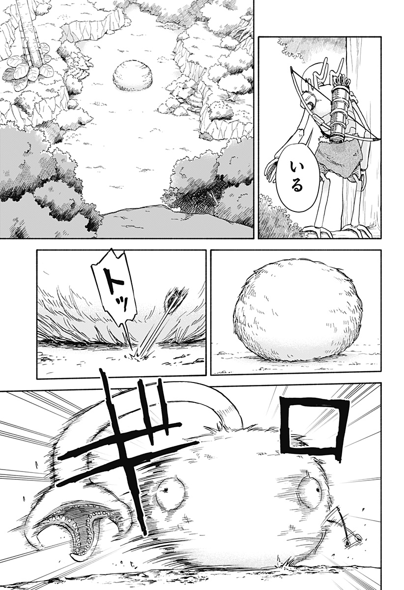 ,野球・文明・エイリアン Chap 6 - Next Chap 7