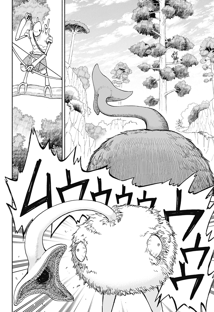 ,野球・文明・エイリアン Chap 6 - Next Chap 7