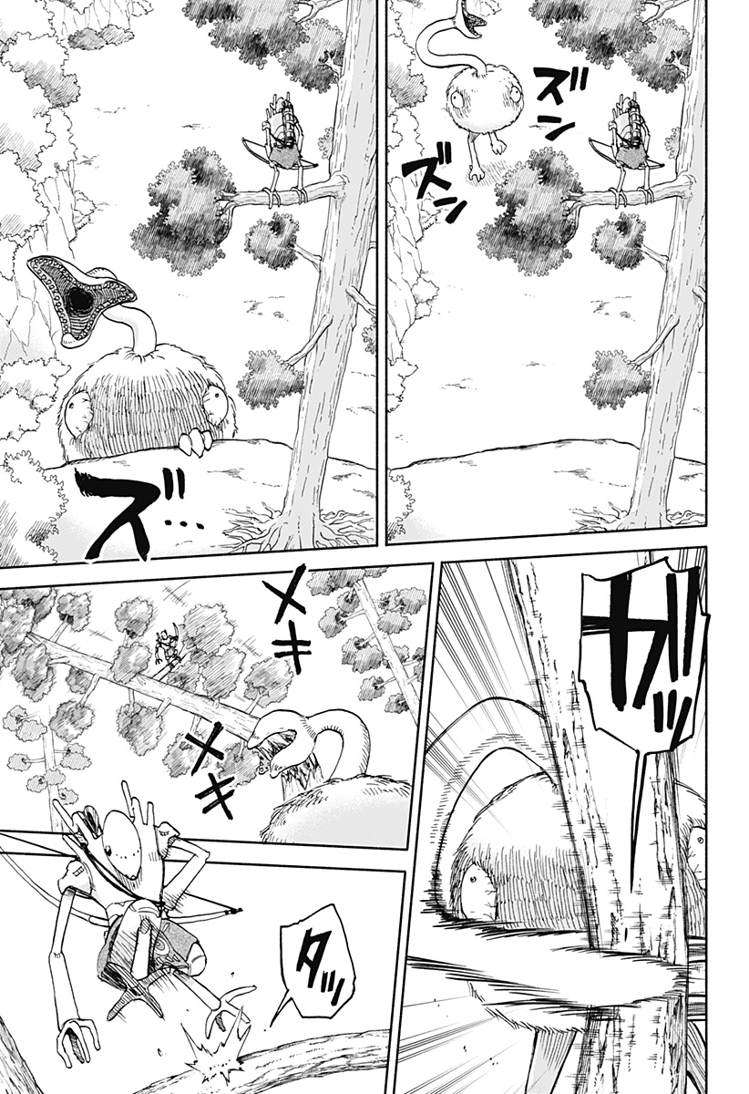 ,野球・文明・エイリアン Chap 6 - Next Chap 7