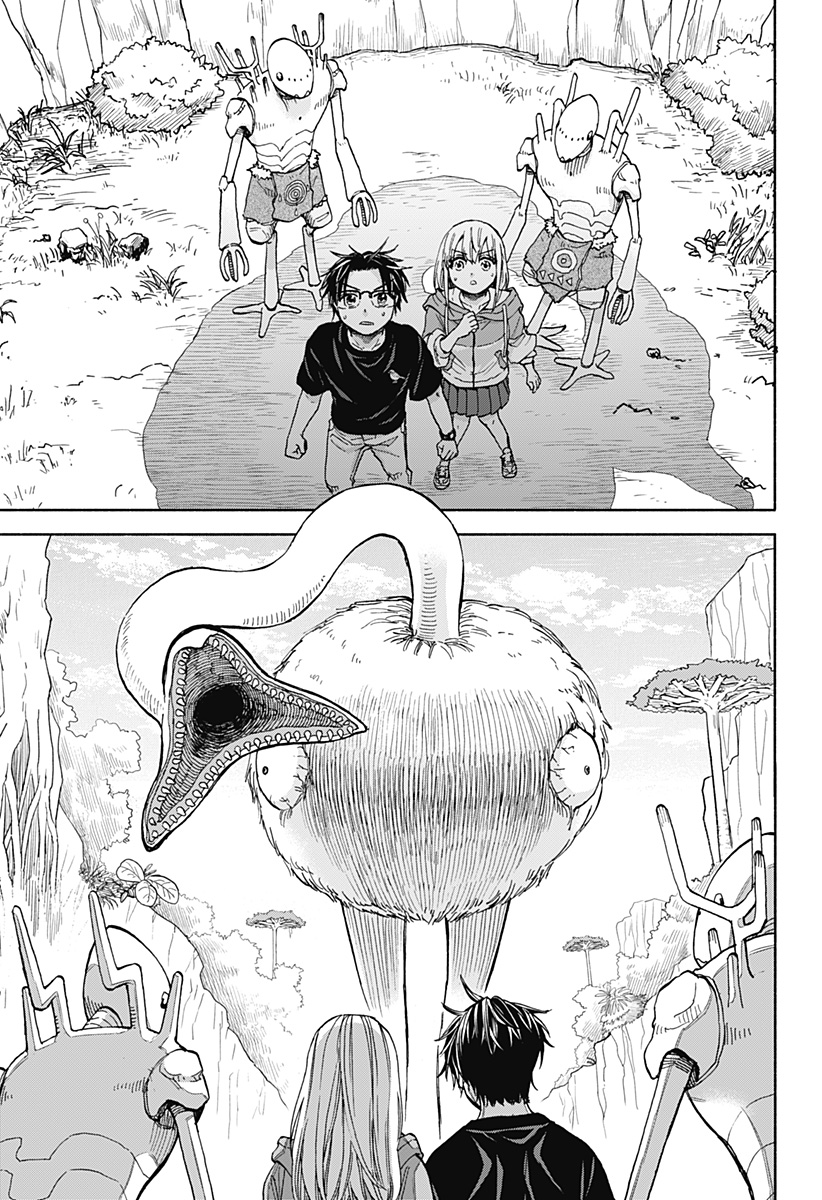 ,野球・文明・エイリアン Chap 6 - Next Chap 7