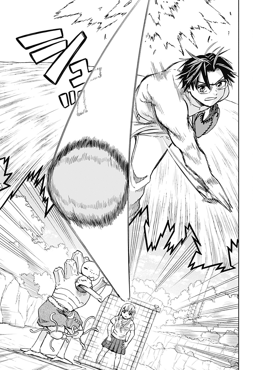 ,野球・文明・エイリアン Chap 15 - Next Chap 16