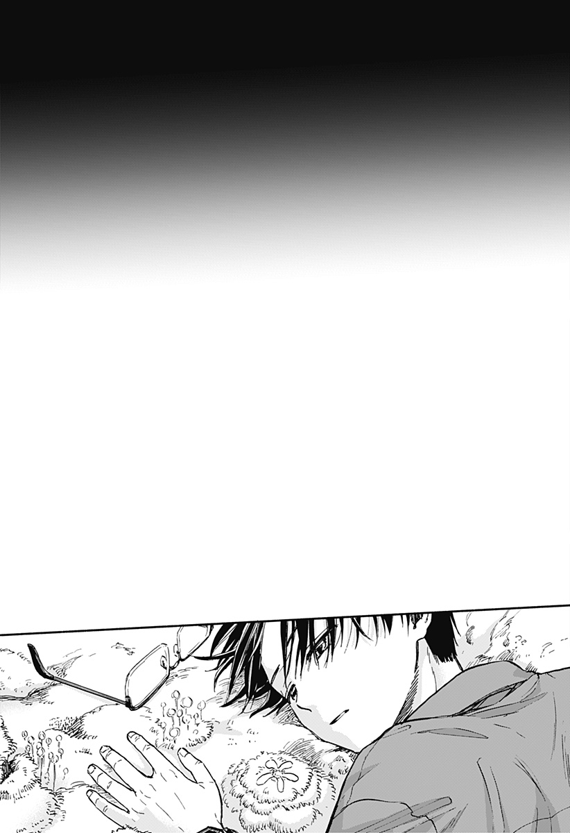 ,野球・文明・エイリアン Chap 1 - Next Chap 2