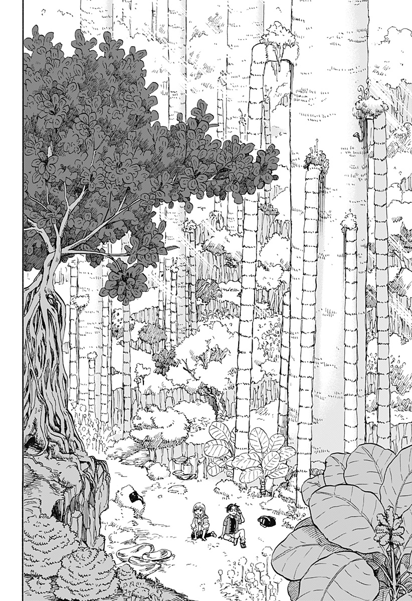 ,野球・文明・エイリアン Chap 1 - Next Chap 2