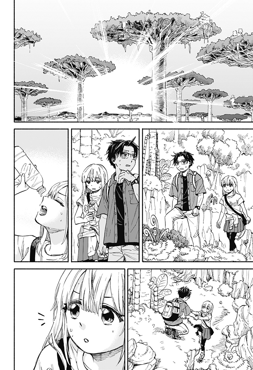 ,野球・文明・エイリアン Chap 1 - Next Chap 2