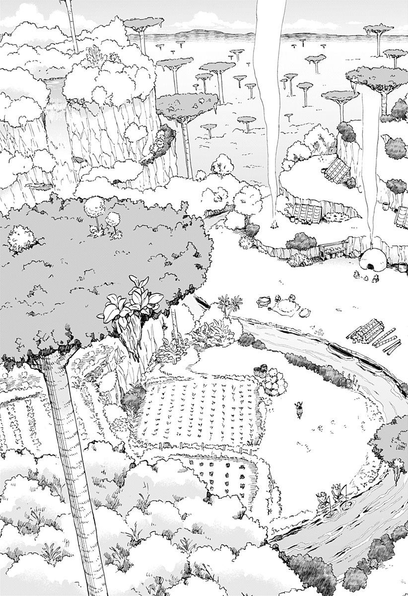 ,野球・文明・エイリアン Chap 1 - Next Chap 2