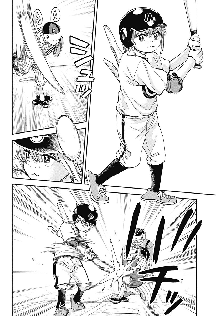 ,野球・文明・エイリアン Chap 29 - Next Chap 30