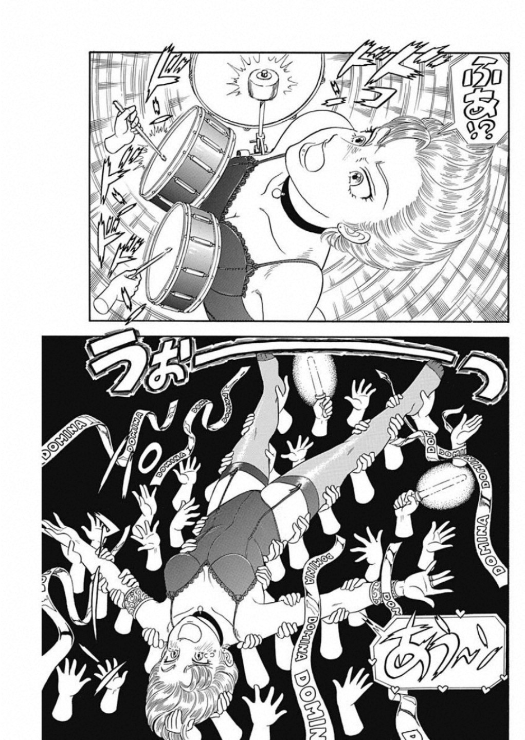 内衣高手 2nd Season Chap 161 - Next Chap 162