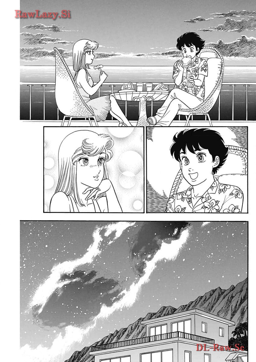 内衣高手 2nd Season Chap 253 - Next Chap 254