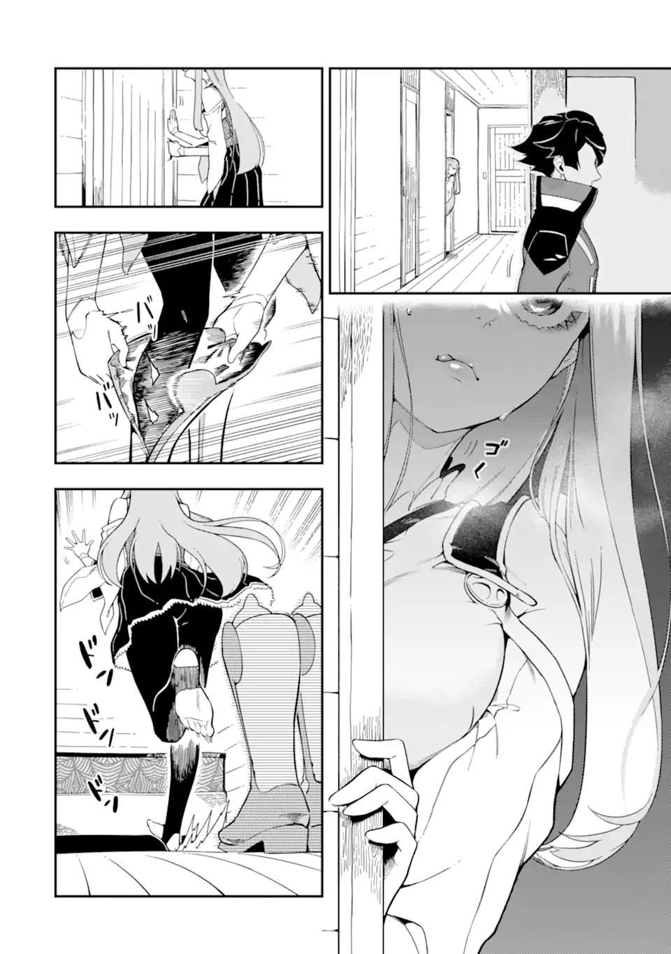 Ansatsu Skill de Isekai Saikyou: Renkinjutsu to Ansatsujutsu o Kiwameta Ore wa, Sekai o Kage kara Shihai suru Chap 6.2 - Next Chap 7.2