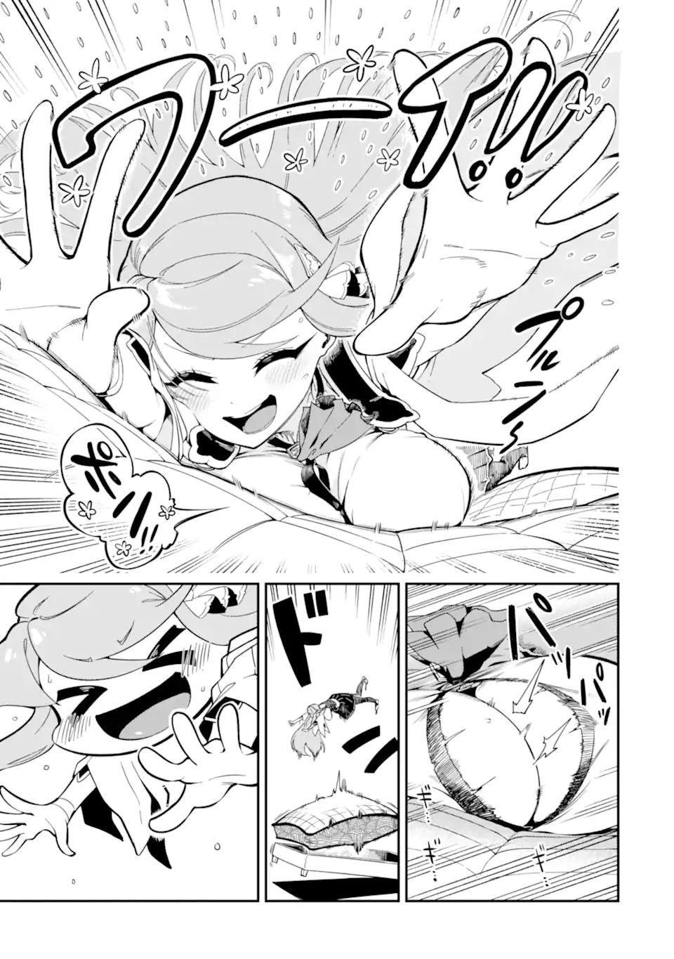 Ansatsu Skill de Isekai Saikyou: Renkinjutsu to Ansatsujutsu o Kiwameta Ore wa, Sekai o Kage kara Shihai suru Chap 6.2 - Next Chap 7.2