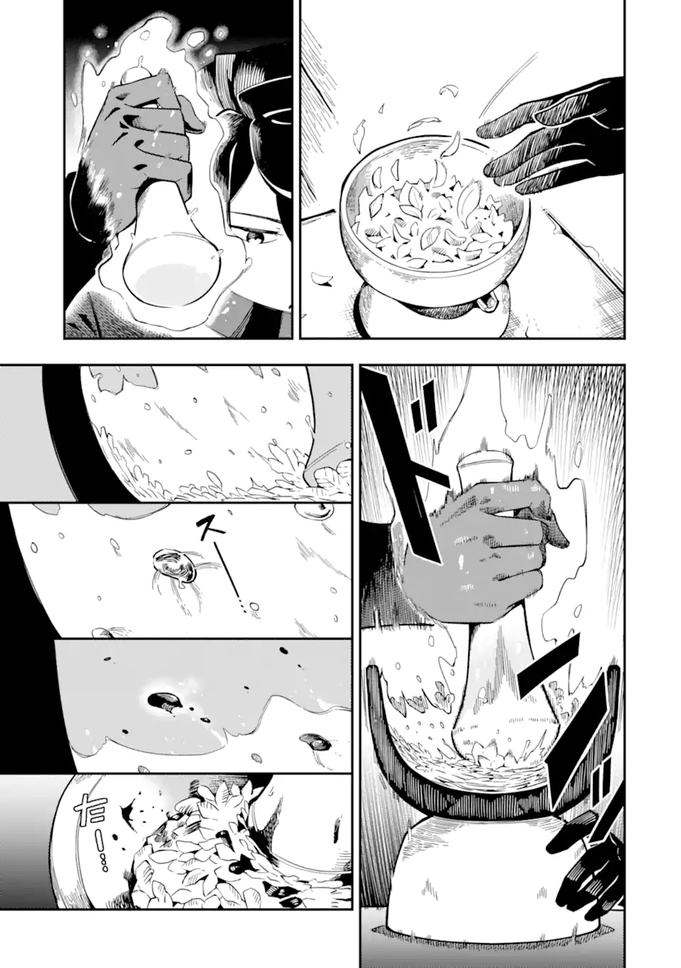 Ansatsu Skill de Isekai Saikyou: Renkinjutsu to Ansatsujutsu o Kiwameta Ore wa, Sekai o Kage kara Shihai suru Chap 7.1 - Next Chap 8.1