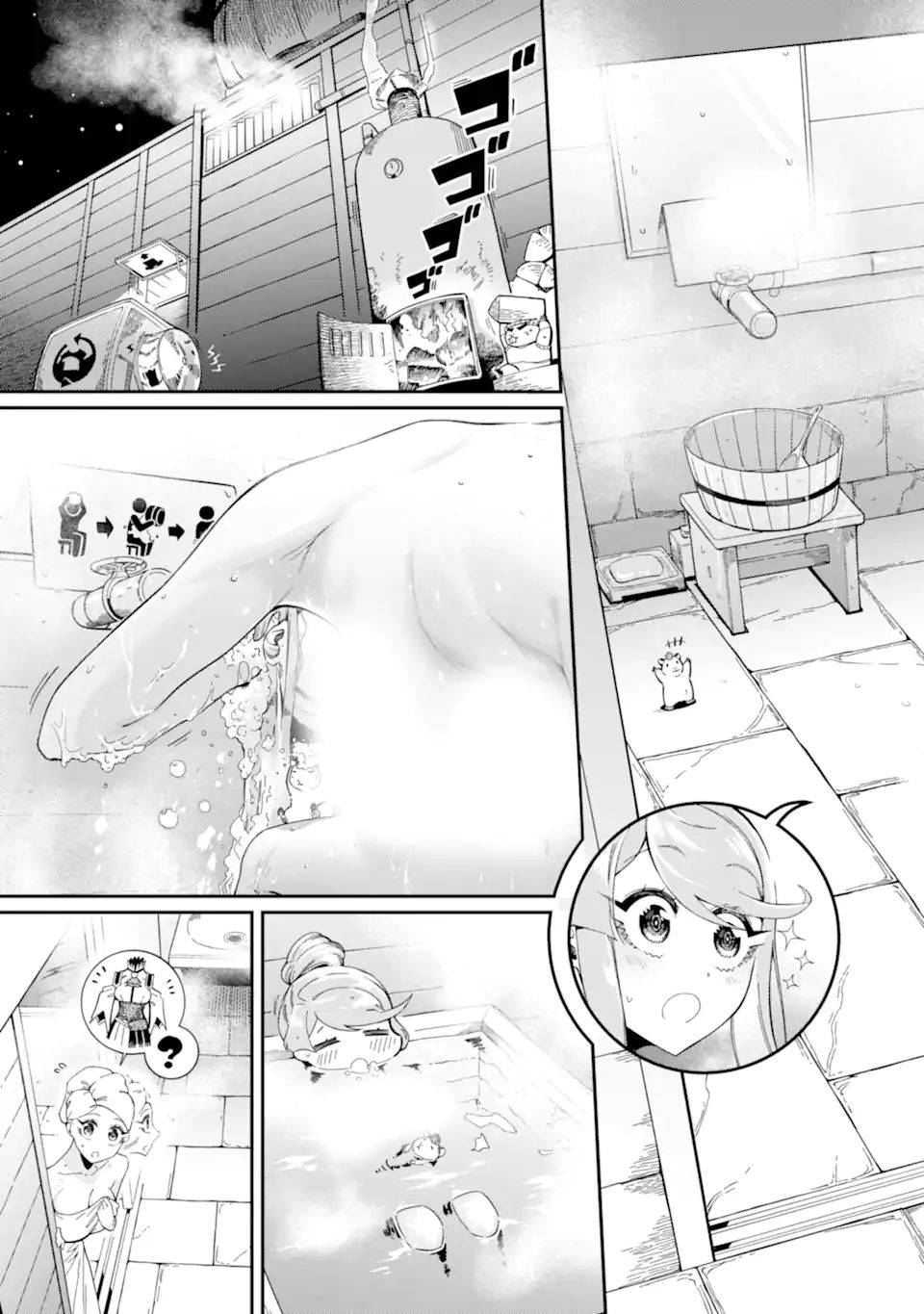 Ansatsu Skill de Isekai Saikyou: Renkinjutsu to Ansatsujutsu o Kiwameta Ore wa, Sekai o Kage kara Shihai suru Chap 9.1 - Next Chap 10.1