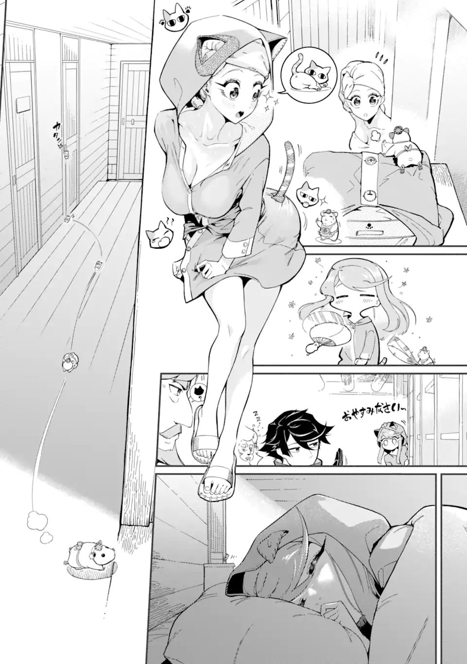 Ansatsu Skill de Isekai Saikyou: Renkinjutsu to Ansatsujutsu o Kiwameta Ore wa, Sekai o Kage kara Shihai suru Chap 9.1 - Next Chap 10.1