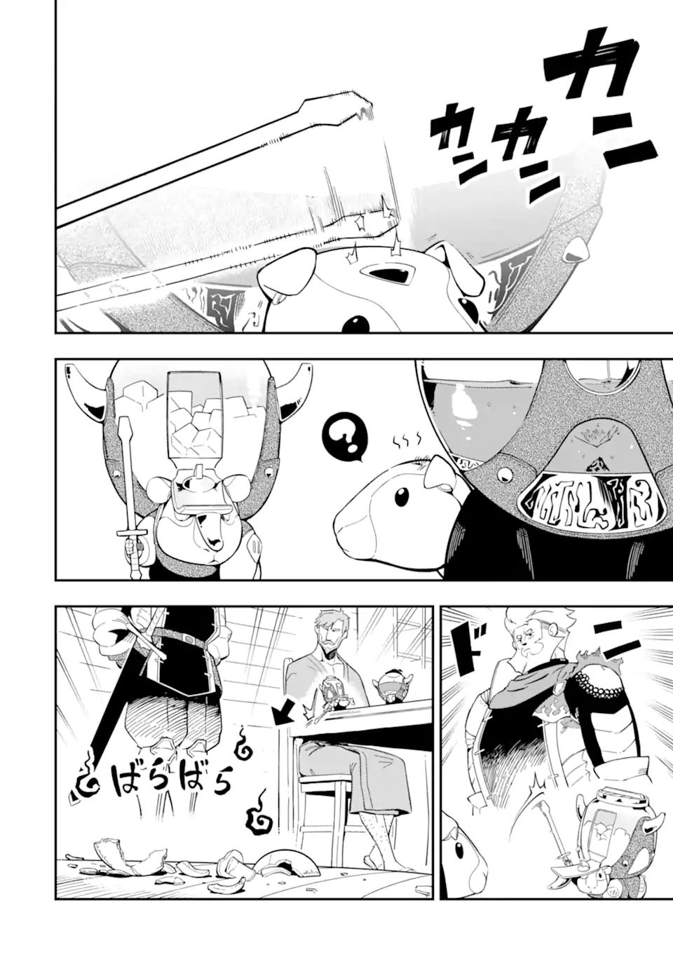 Ansatsu Skill de Isekai Saikyou: Renkinjutsu to Ansatsujutsu o Kiwameta Ore wa, Sekai o Kage kara Shihai suru Chap 9.1 - Next Chap 10.1