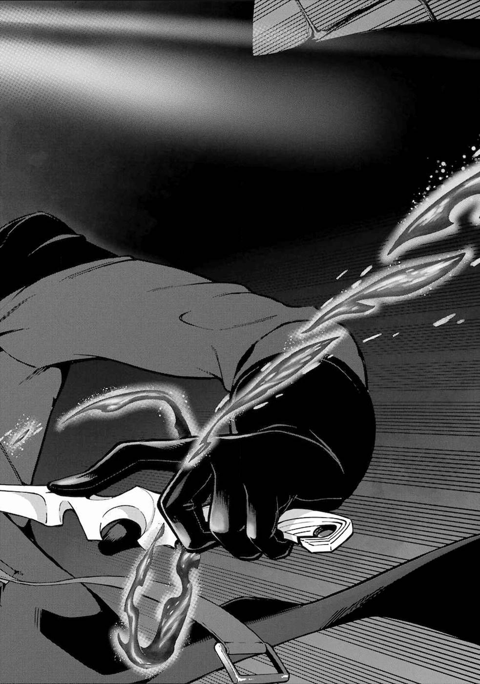 Ansatsu Skill de Isekai Saikyou: Renkinjutsu to Ansatsujutsu o Kiwameta Ore wa, Sekai o Kage kara Shihai suru Chap 1 - Next Chap 2