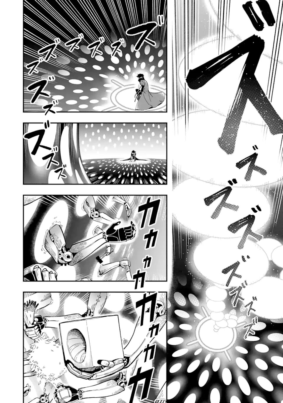 Ansatsu Skill de Isekai Saikyou: Renkinjutsu to Ansatsujutsu o Kiwameta Ore wa, Sekai o Kage kara Shihai suru Chap 10.1 - Next Chap 11.1