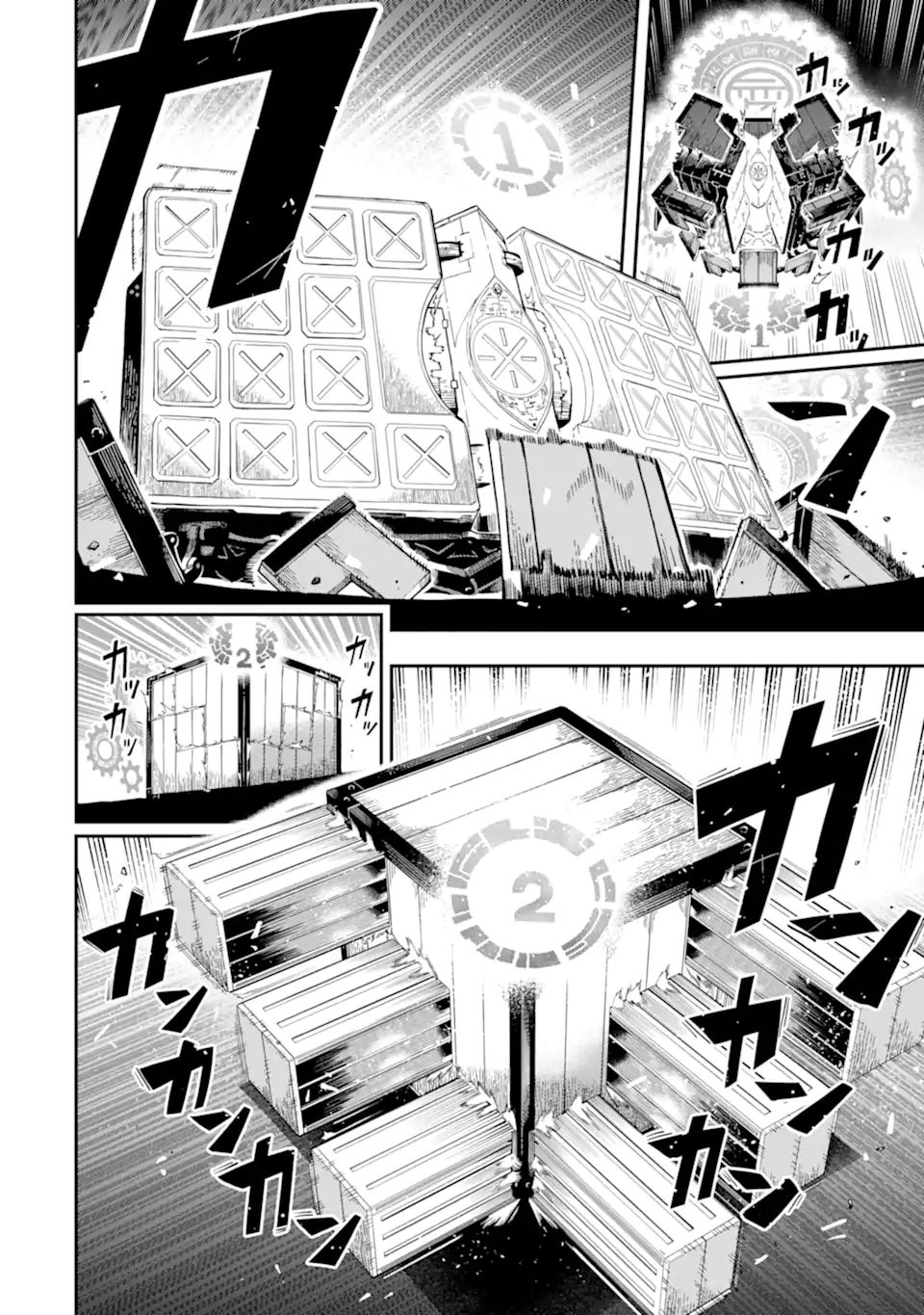 Ansatsu Skill de Isekai Saikyou: Renkinjutsu to Ansatsujutsu o Kiwameta Ore wa, Sekai o Kage kara Shihai suru Chap 11.1 - Next Chap 12.1