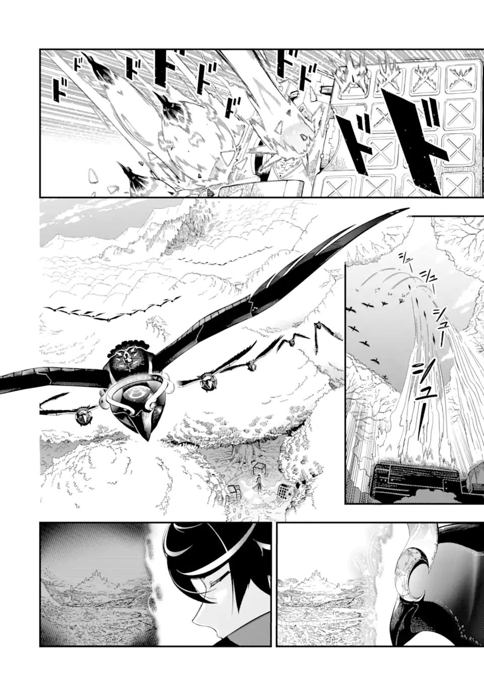 Ansatsu Skill de Isekai Saikyou: Renkinjutsu to Ansatsujutsu o Kiwameta Ore wa, Sekai o Kage kara Shihai suru Chap 11.1 - Next Chap 12.1