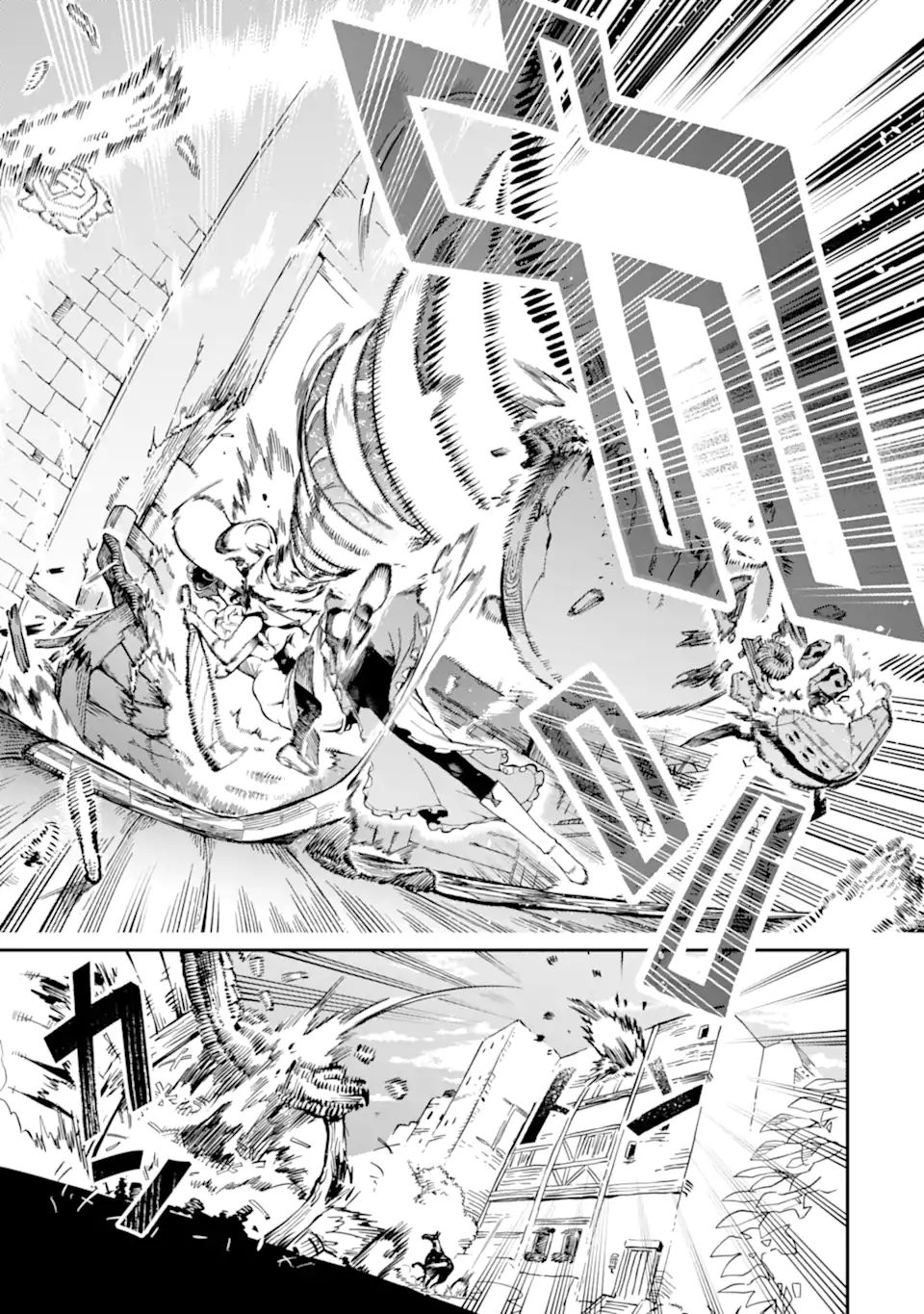 Ansatsu Skill de Isekai Saikyou: Renkinjutsu to Ansatsujutsu o Kiwameta Ore wa, Sekai o Kage kara Shihai suru Chap 11.3 - Next Chap 12.3